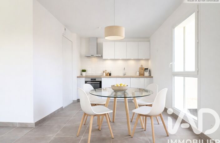 Vente Appartement 2 pièces — photo 5