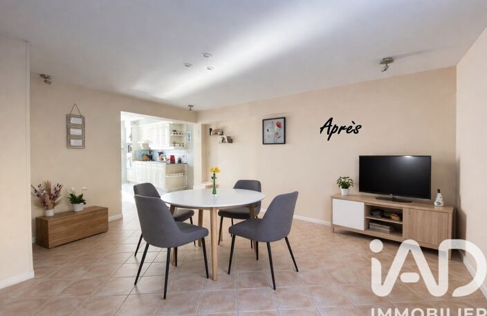 Vente Maison de ville 6 pièces — photo 3