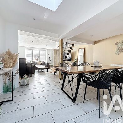 Maison 5 pièces 199500 €