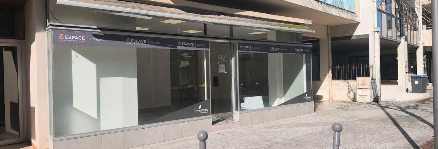 Commerce  250 m² à vendre à Divonne-les-Bains (01220)