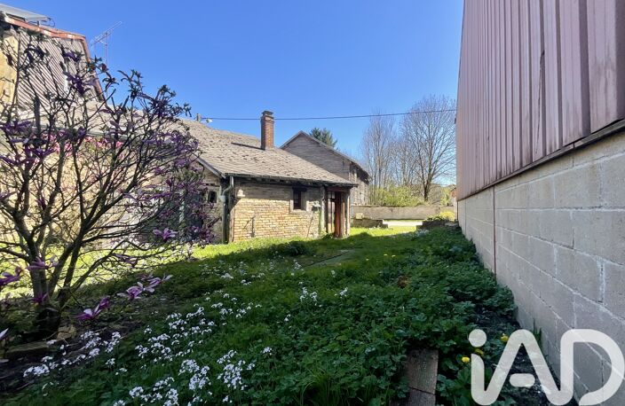 Vente Maison de village 4 pièces — photo 2