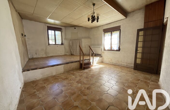 Vente Maison de village 4 pièces — photo 5