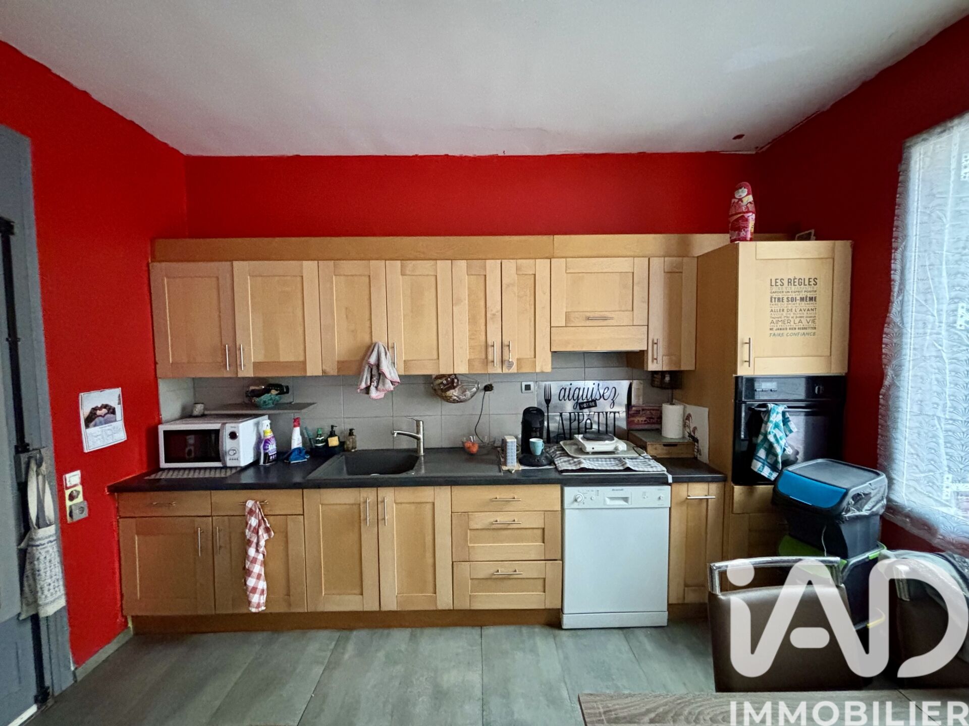 Vente Maison de ville 6 pièces - Photo 4