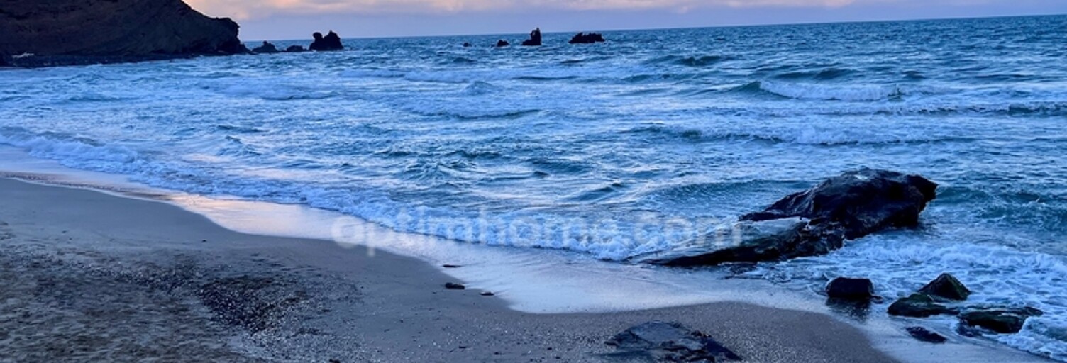 Appartement 1 Pièce 28 m² à vendre à Agde (34300)