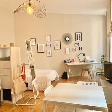 Appartement 1 pièces 599 €