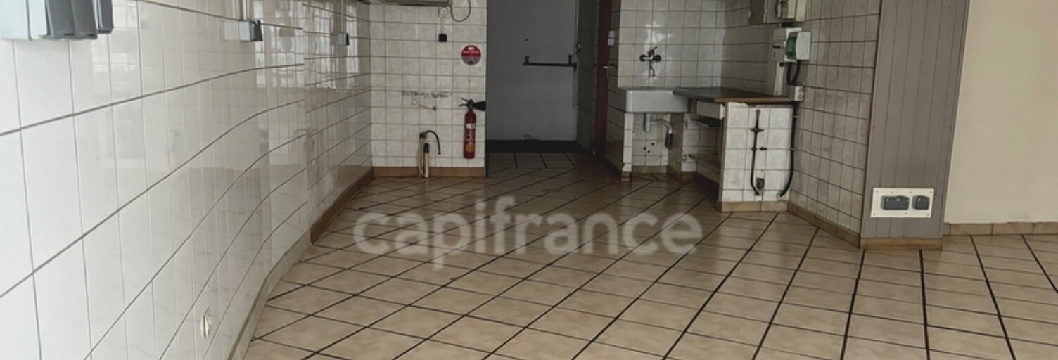 Commerce 1 Pièce 50 m² à louer à Maxéville (54320)