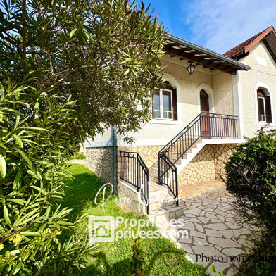 Maison 5 pièces 274500 €