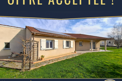 Maison 5 pièces 205000 €