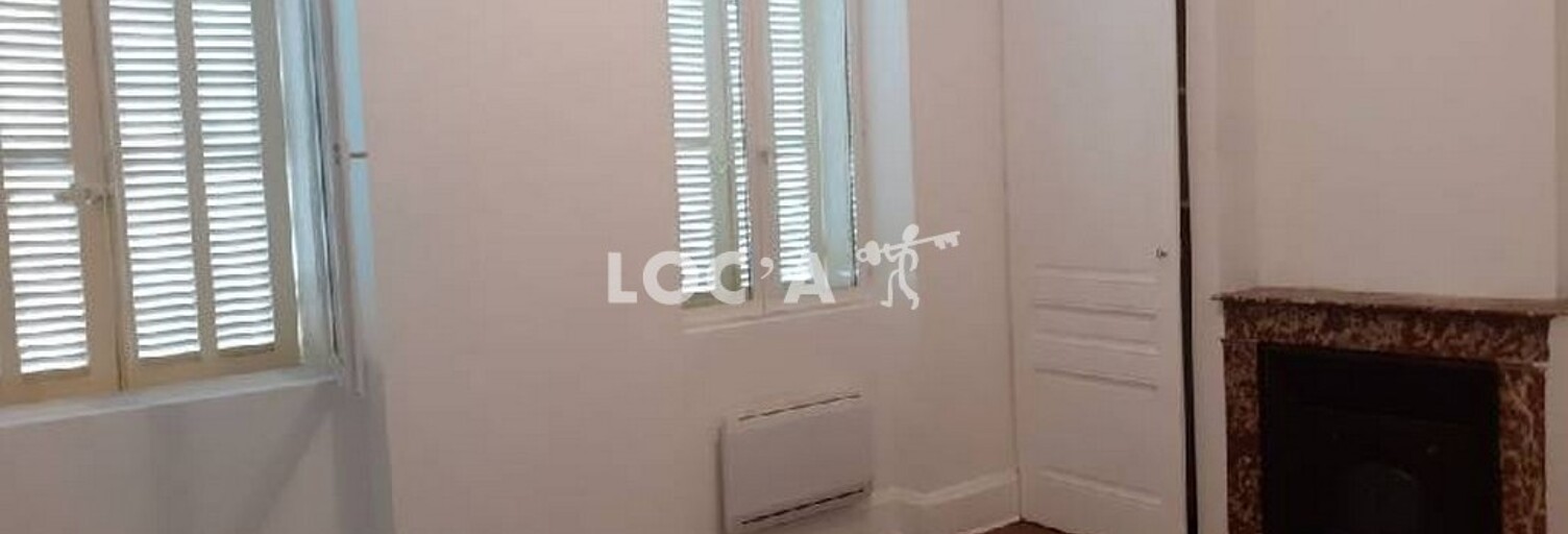 Appartement 2 Pièces 58 m² à louer à Villeurbanne (69100)