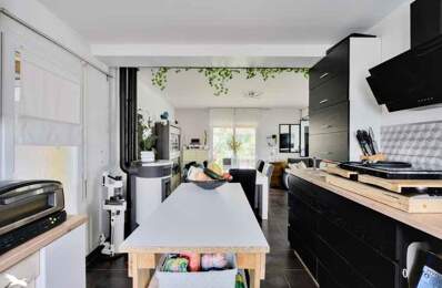 Contemporaine de 7 pièces principales — photo du bien