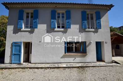 Maison 5 pièces 160000 €