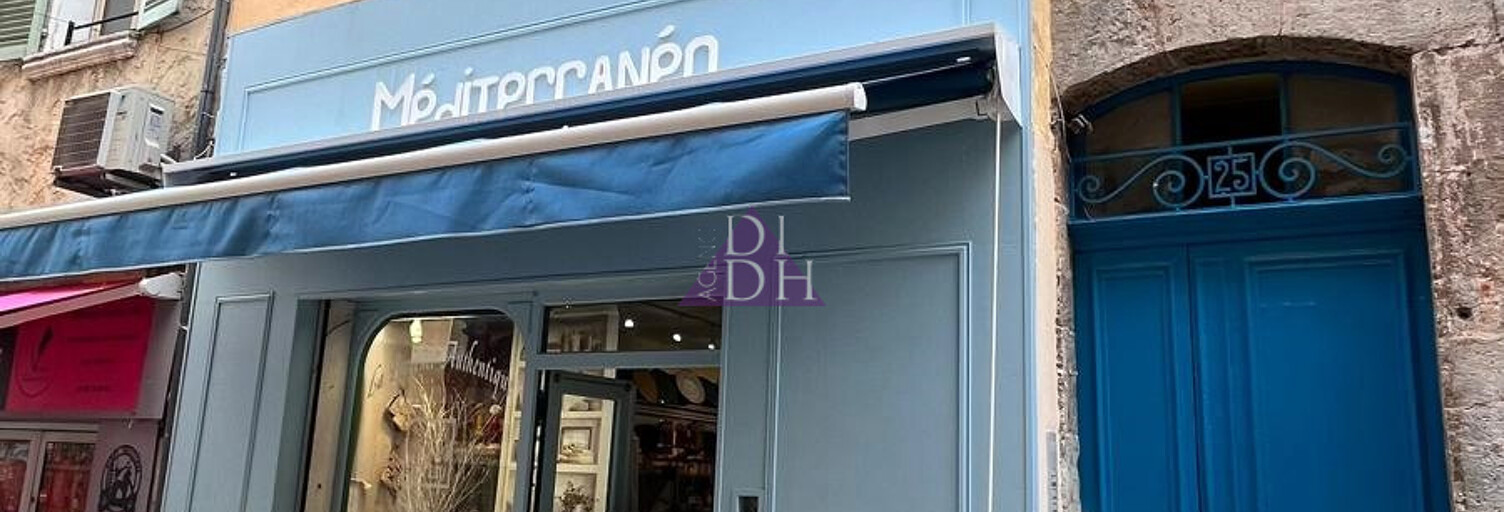 Commerce 2 Pièces 52 m² à vendre à Hyères (83400)