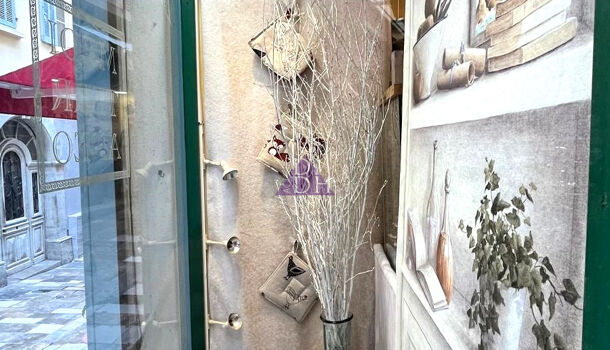 Local commercial 2 pièces  à vendre Hyères 83400