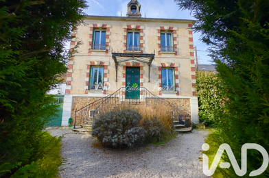 Maison 5 pièces 198000 €