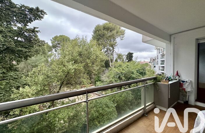 Vente Appartement 2 pièces — photo 2