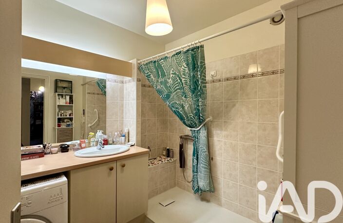 Vente Appartement 2 pièces — photo 5