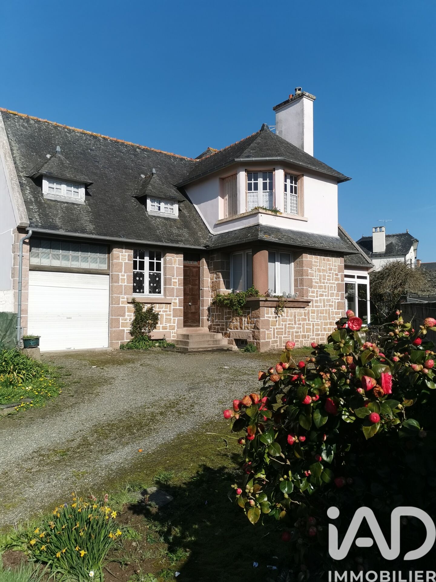 Vente Maison de ville 9 pièces - Photo 2