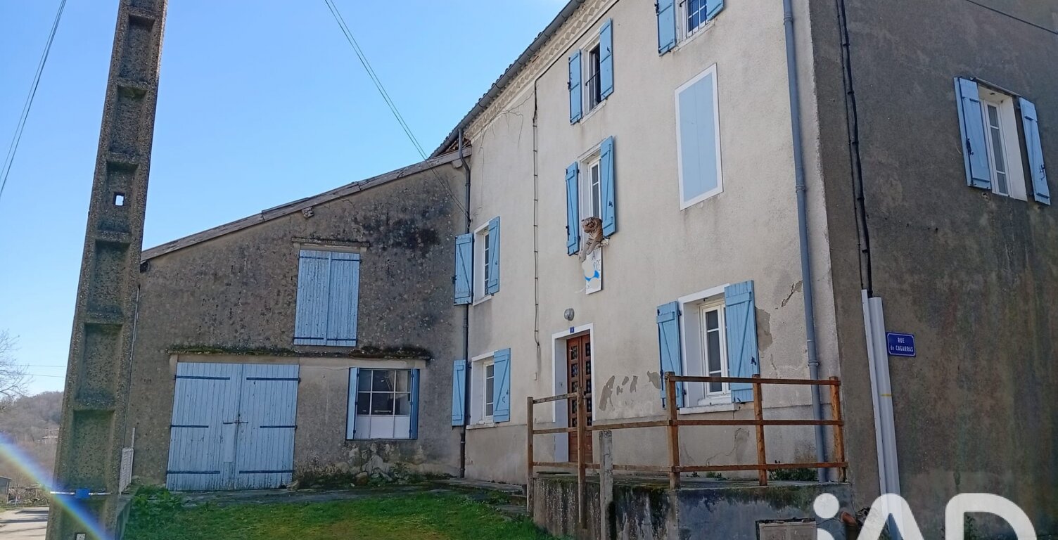Vente Maison de village 5 pièces — photo 1