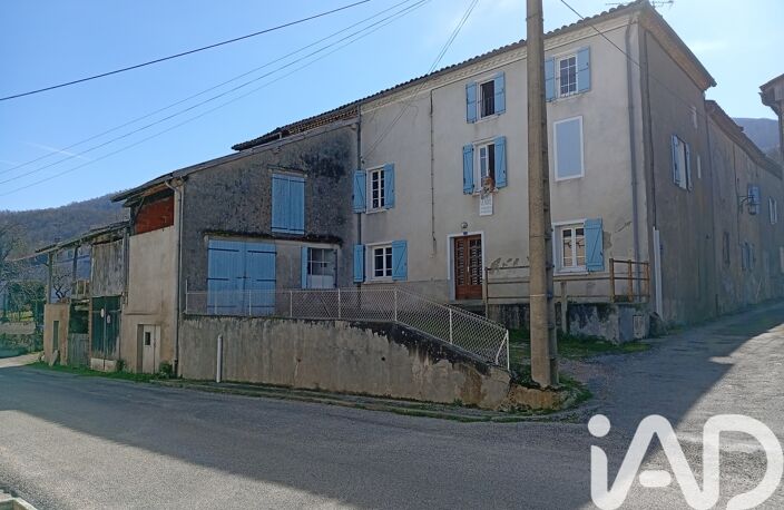 Vente Maison de village 5 pièces — photo 2
