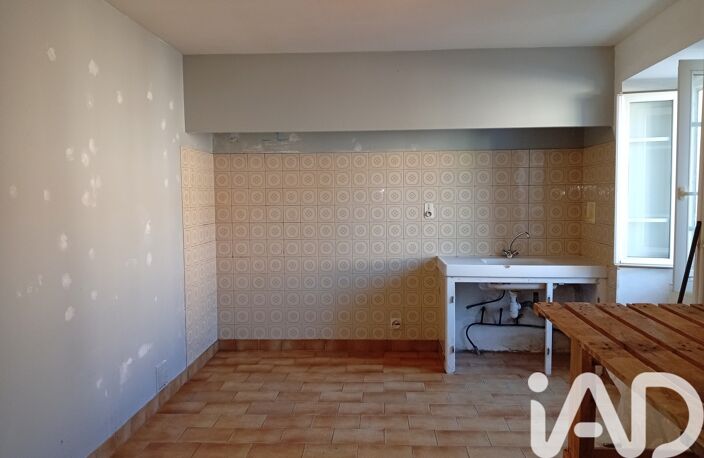 Vente Maison de village 5 pièces — photo 5