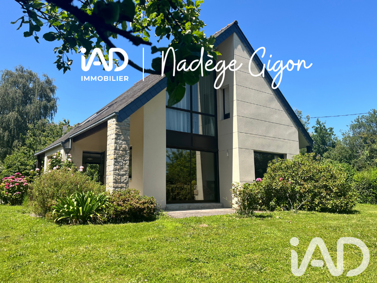 Vente Maison d'architecte 5 pièces — photo 1