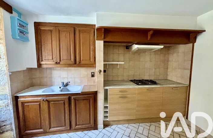 Vente Maison de village 4 pièces — photo 4
