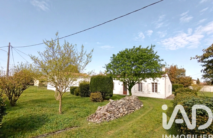 Vente Maison/villa 6 pièces — photo 2