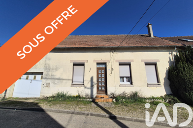 Maison 4 pièces 85000 €