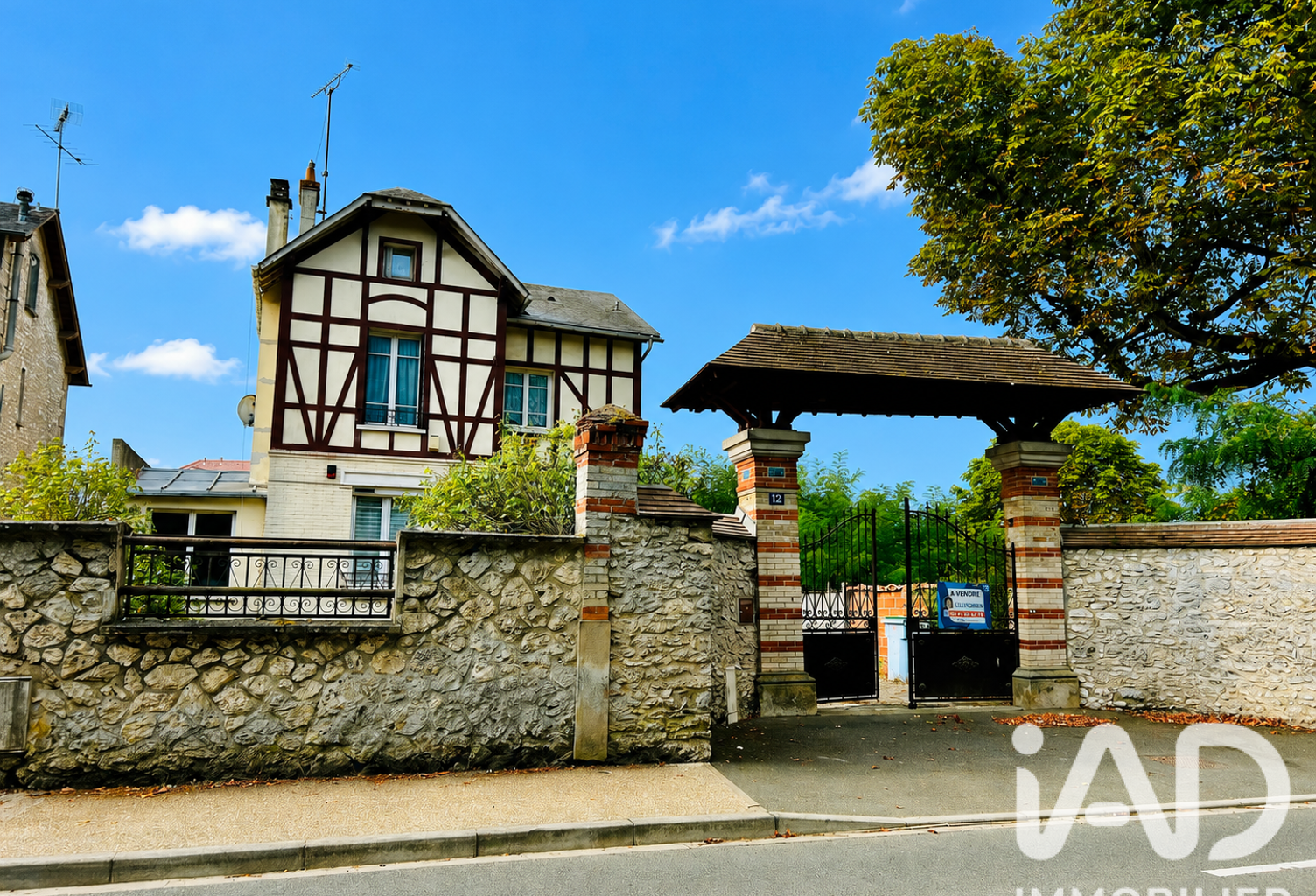 Vente Maison/villa 6 pièces — photo 1