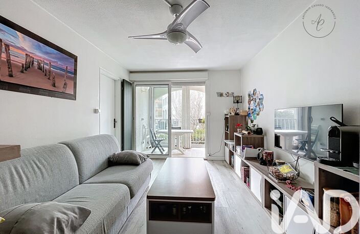 Vente Appartement 2 pièces — photo 2