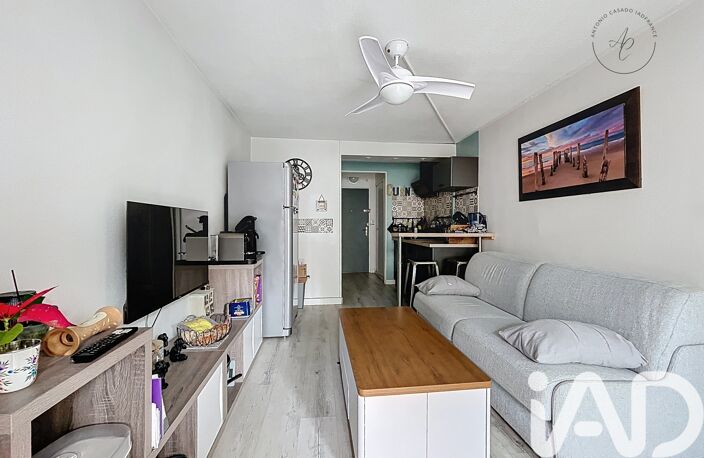 Vente Appartement 2 pièces — photo 4