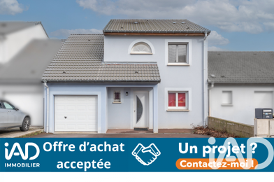 Maison 6 pièces 232000 €