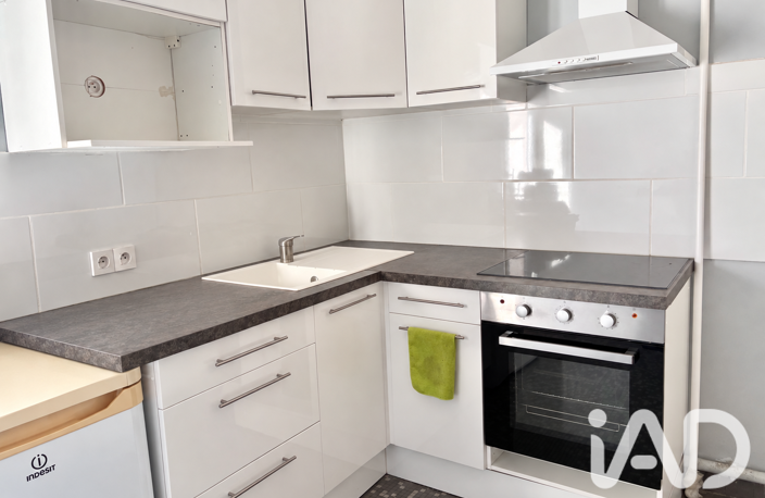 Vente Appartement 1 pièce — photo 3