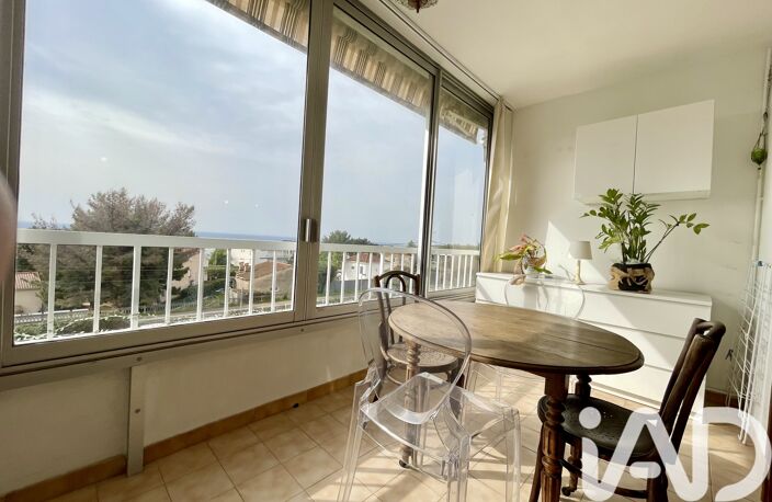Vente Appartement 2 pièces — photo 4