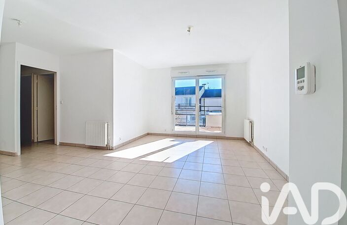 Vente Appartement 3 pièces — photo 3