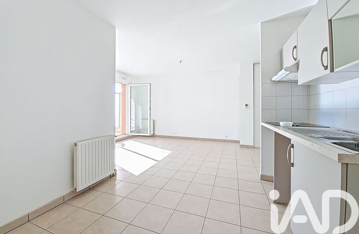 Vente Appartement 3 pièces — photo 4