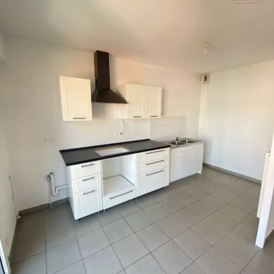 Appartement 4 pièces 1395 €