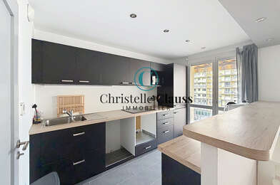 Appartement 3 pièces 1250 €