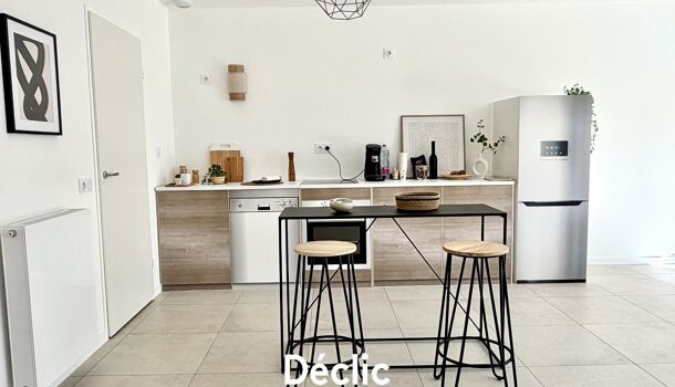 Villa / Maison 4 pièces  à vendre Périgny 17180