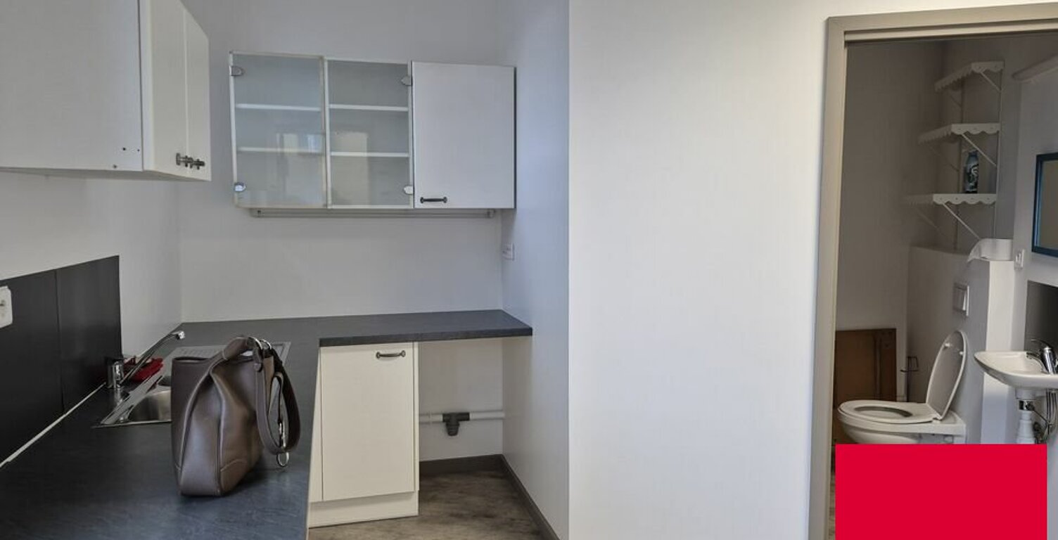 BUREAUX à VENDRE — photo 1
