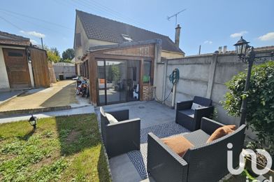 Maison 5 pièces 229000 €