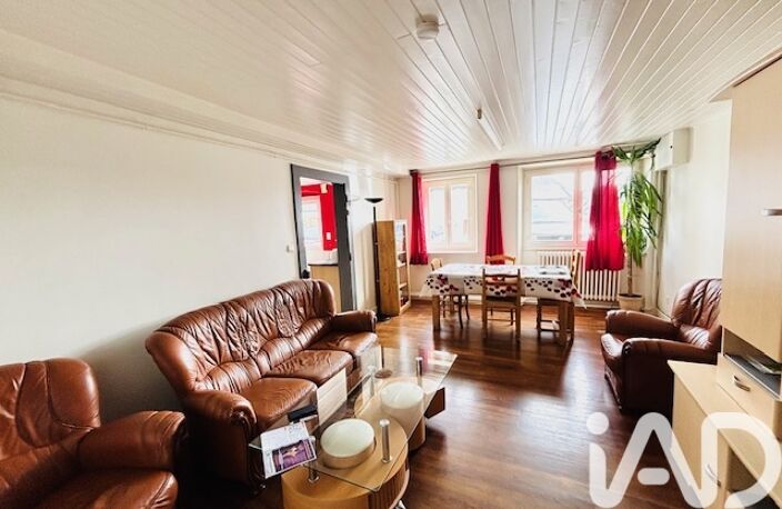 Vente Maison de village 7 pièces — photo 4
