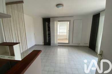 Appartement 2 pièces 207100 €