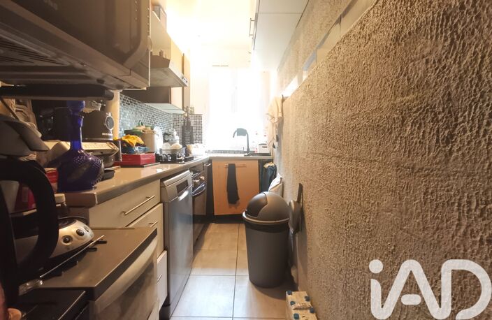 Vente Appartement 4 pièces — photo 2