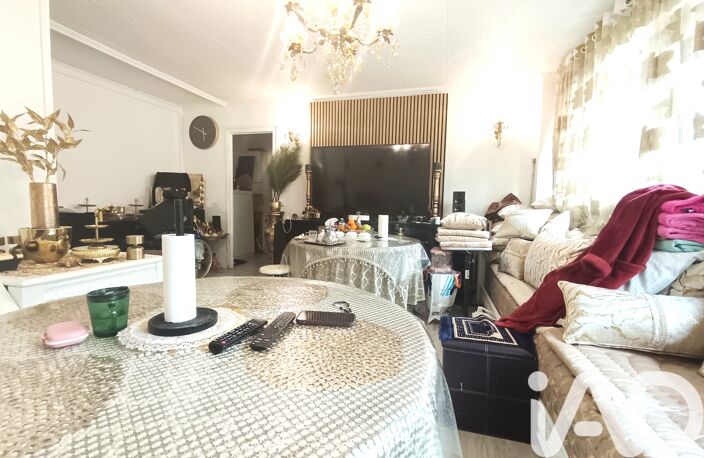 Vente Appartement 4 pièces — photo 5