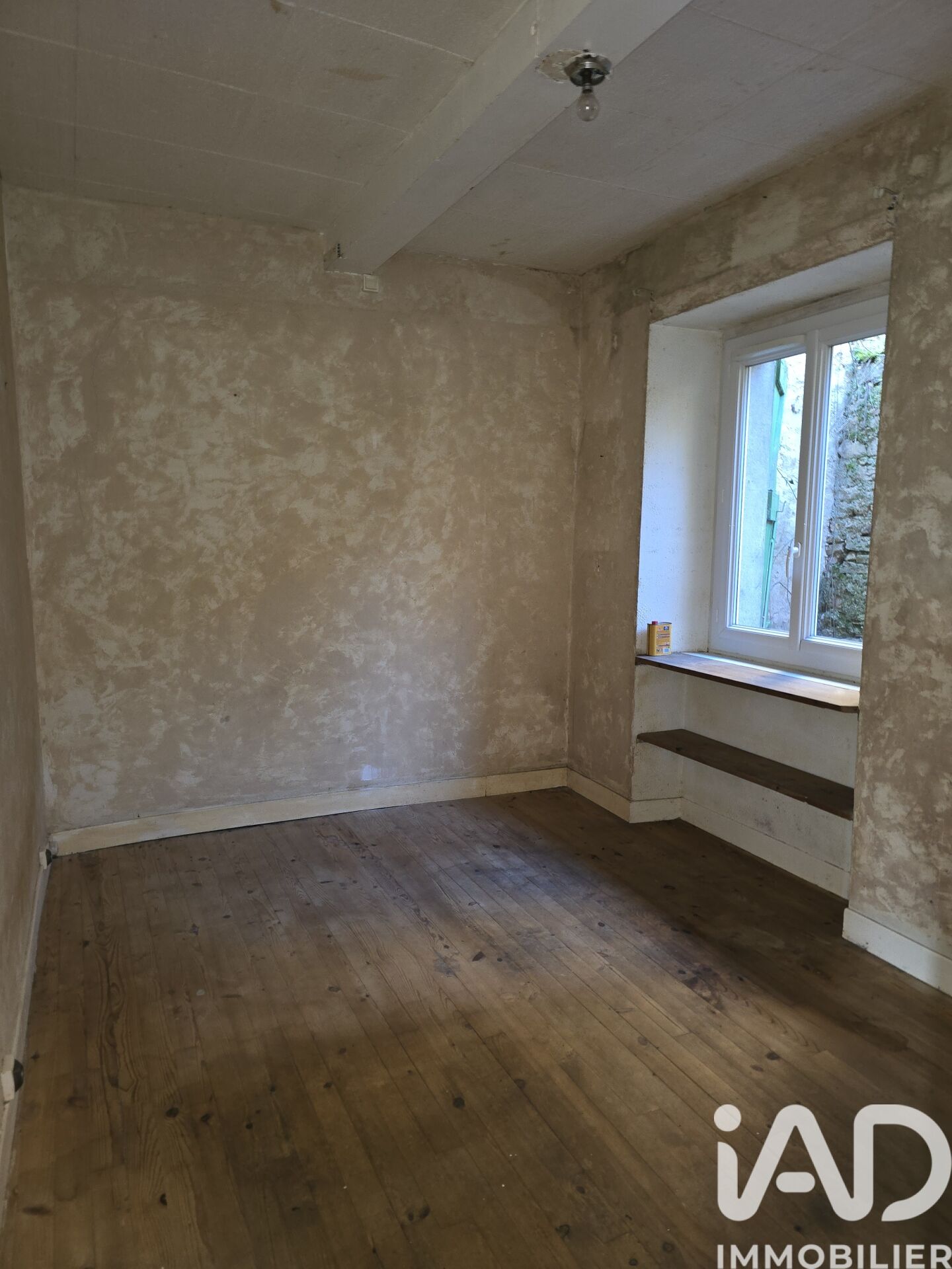 Vente Maison de village 3 pièces - Photo 4