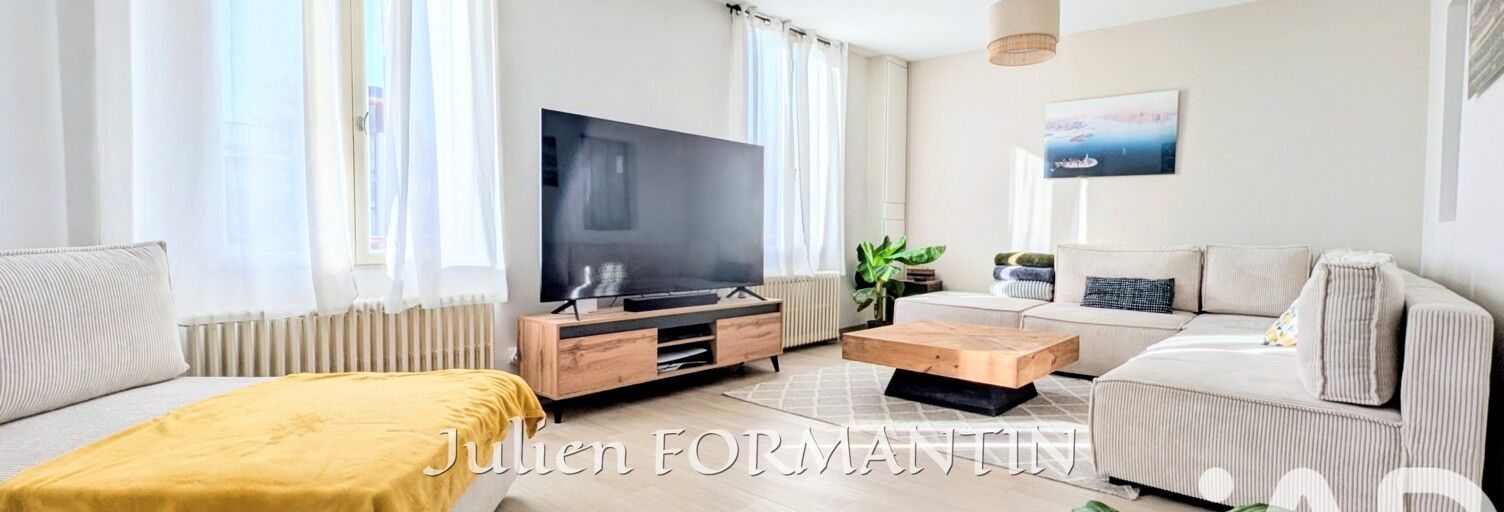 Maison 5 Pièces 118 m² à vendre à Esbly (77450)