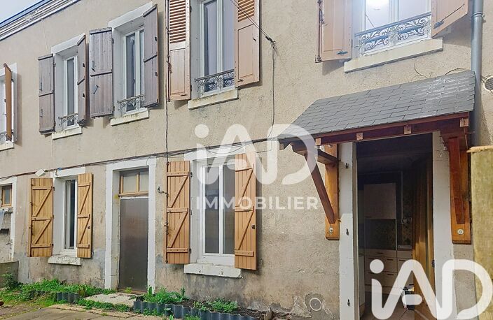 Vente Maison de ville 5 pièces — photo 2