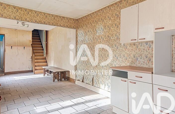 Vente Maison de ville 5 pièces — photo 3