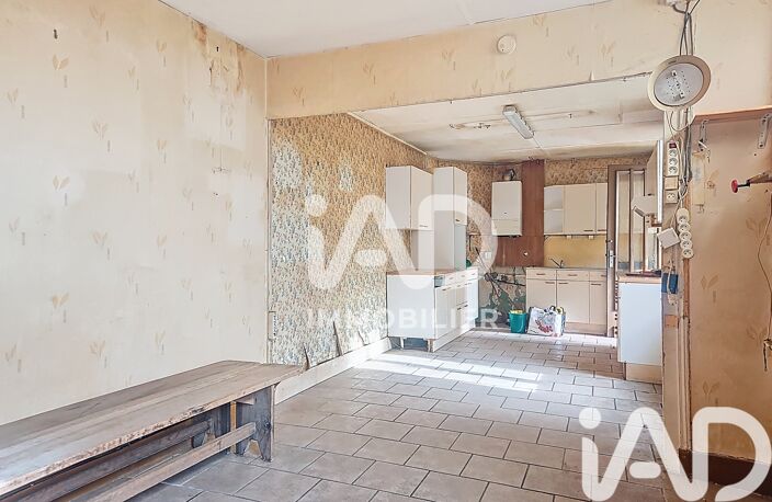 Vente Maison de ville 5 pièces — photo 4